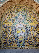 красоты персии